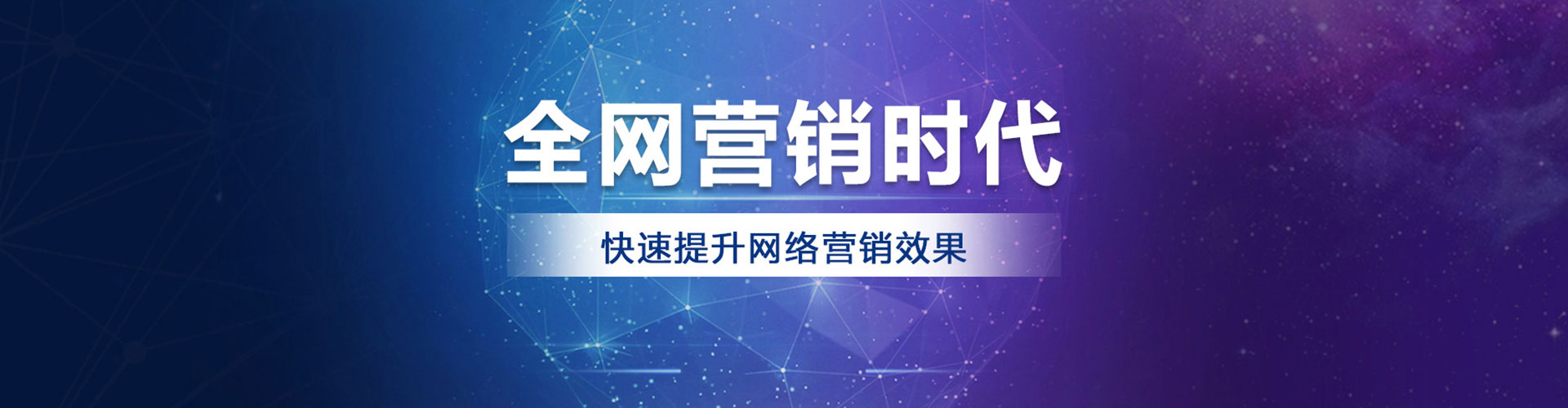 吉阳信息流平台