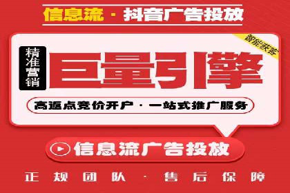 SEM公司案例分析：广告投放策略的优化
